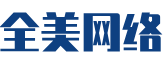 滑县软件开发公司